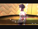 素人が神ゲーを堪能する【真・女神転生Ⅲ_実況プレイ】#45