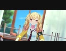 【プロセカ】天馬咲希「needLe]