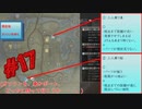 【実況】#17 Survive to The END 【13日の金曜日】