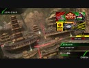 BBPS4斯ク戦ヘリ82