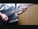 ［BABYMETAL］イジメ、ダメ、ゼッタイのギターソロを弾いてみた［弾いてみた］
