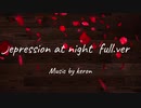 Depression at night  full.ver