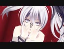 カメラ配布あり【MMD】オートファジー【VRoidオリジナル feat.flower】
