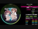 【WACCA S】only my railgun EXPERT