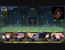 オッサンとアホの娘と魔女の旅団.Part02
