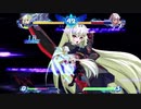 アルカナハート3LMSSS　パラセ・ルシア撃破　ヴァイス使用(罰)