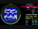 【WACCA S】スマイル・アンド・ティアズ EXPERT