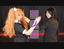 【ダンガンロンパ】ベノム【踊ってみた】