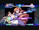 アルカナハート3LMSSS　パラセ・ルシア撃破　ペトラ使用(罰)