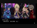 【実況】みんなで紡ぐブレイブリーセカンドpart68【初見】