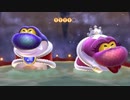 40過ぎのオッサンがスーパーマリオシリーズを追いかけ実況 ３ＤＷ－４９