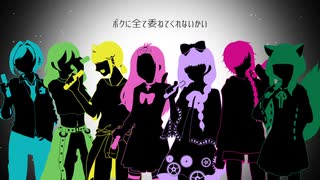 【オリジナルMV】Secret Answer【７人合唱】