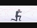 【MMD文スト】La La Latch【太宰治】（リップ配布）