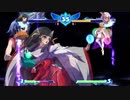 アルカナハート3LMSSS　パラセ・ルシア撃破　春日舞織使用(罰)