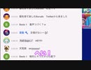 公式からコメント来たんだが【FallGuys/フォールガイズ】【切り抜き】