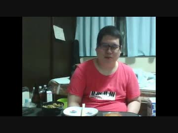 3年前のぼんば