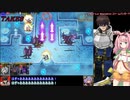 【千年戦争アイギス】キャロップと登る英傑の塔029階