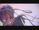 さよならだけが人生だ　歌ってみた　by hau