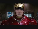 私が加藤アイアンマン純一だ