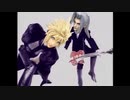 クラウドとセフィロスでBE MY BABY