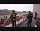 F12020 レースハイライト集 第3部前編