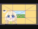 あかり草（編集が下手)