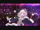 ブラッククリスマス　歌ってみた。【月華】