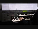 【エレクトーン】Ending Theme より【FF8】