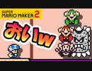 【実況】全力で愉しむみんなでバトル part212