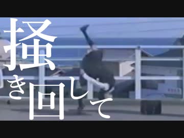 ローリンガール(実写)