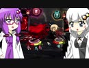 【Library_Of_Ruina】火傷デッキで赤い霧ワンフロア接待してみました【VOICEROID実況】