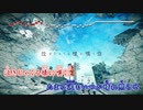 【ニコカラHD】水たまりロンド【HIMEHINA】【インスト版(ガイドメロディ付)】