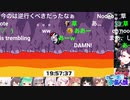 【Among us】椎名唯華は大事な二択を誤らないよ！【人狼視点】