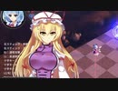 【東方二次創作ゲーム】自由気ままな『幻想郷ディフェンダーズ』の初見実況放浪記　Part24