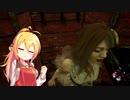【dbdボイロ実況】弦巻マキと儀式にいこう part.8