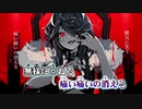 King歌ってみた。大和がTake2
