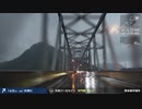 【車載動画】 常夏の九州と神秘の旅 #18 【宇城≫天草】