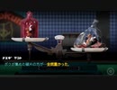 ダンガンロンパパート43