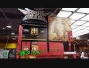 【渋谷のベビーメタルが眩しすぎる】べビメタ10周年/ベストアルバム「10 BABYMETAL YEARS」/全10公演の日本武道館ライブ決定/渋谷タワレコ/海外で人気のアーティスト