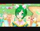 プリチャン「サンシャイン スマイルズ」でづこ