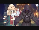 【プリンセスコネクト！Re:Dive】メインストーリー 第2部 第5章 幕間・Ⅴ