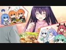 【実況】デートして、デレさせろ―『デート・ア・ライブ 蓮ディストピア』 第36話