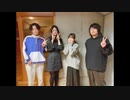 【水瀬いのり出演部分】sajou no hanashi2020年12月22日