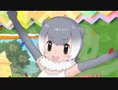 ジャガーマンシリーズシリーズ合作２エンディング