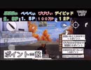 【荒野行動】長崎弁でお伝えする荒野行動！ポイント制で戦え！ち♂ぽを咥えて大量得点！？
