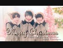 【かま❅みちる❅サツキ】 Happy!! Snow World!! 踊ってみた【メリクリ！】