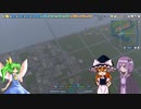 A列車で再度行こう9　飛翔の夢07