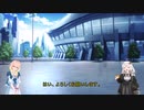 ボイロ冬のスポーツ実況スペシャル(前編)