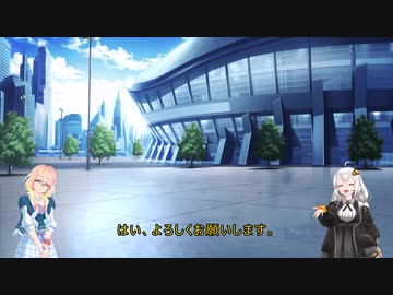 ボイロ冬のスポーツ実況スペシャル(前編)