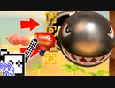 【CeVIO実況】マリオメーカーざらめちゃん2#106【スーパーマリオメーカー2】
